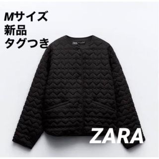 ザラ(ZARA)の【完売品】ZARA  ハートキルティングジャケット Mサイズ　新品タグつき(ノーカラージャケット)