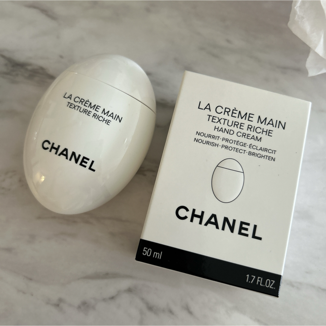 CHANEL(シャネル)のCHANEL新品シャネル ラ クレーム マン リッシュ コスメ/美容のボディケア(ハンドクリーム)の商品写真