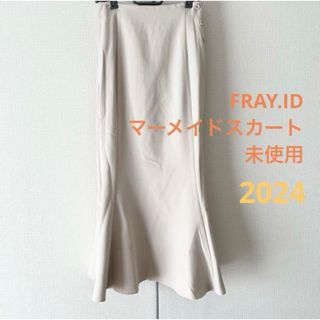 フレイアイディー(FRAY I.D)のFRAY.ID タイトスカート　フレイアイディー2024福袋品　未使用(ロングスカート)