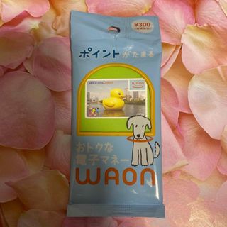 【匿名配送】大阪ミュージアム　WAON限定カード　ワオン　ラバーダック(キャラクターグッズ)