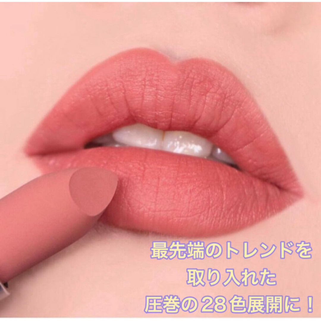 MAC(マック)のMAC マック ラスターガラス  Mull Itover マル イットオーバー コスメ/美容のベースメイク/化粧品(口紅)の商品写真