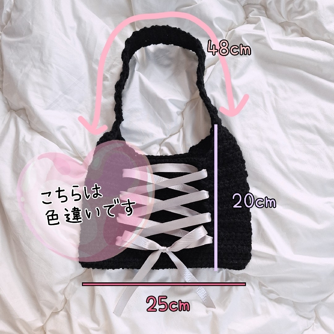 バレエコア クロシェバッグ リボンバッグ バレーコア y2k 韓国 /ホワイト ハンドメイドのファッション小物(バッグ)の商品写真