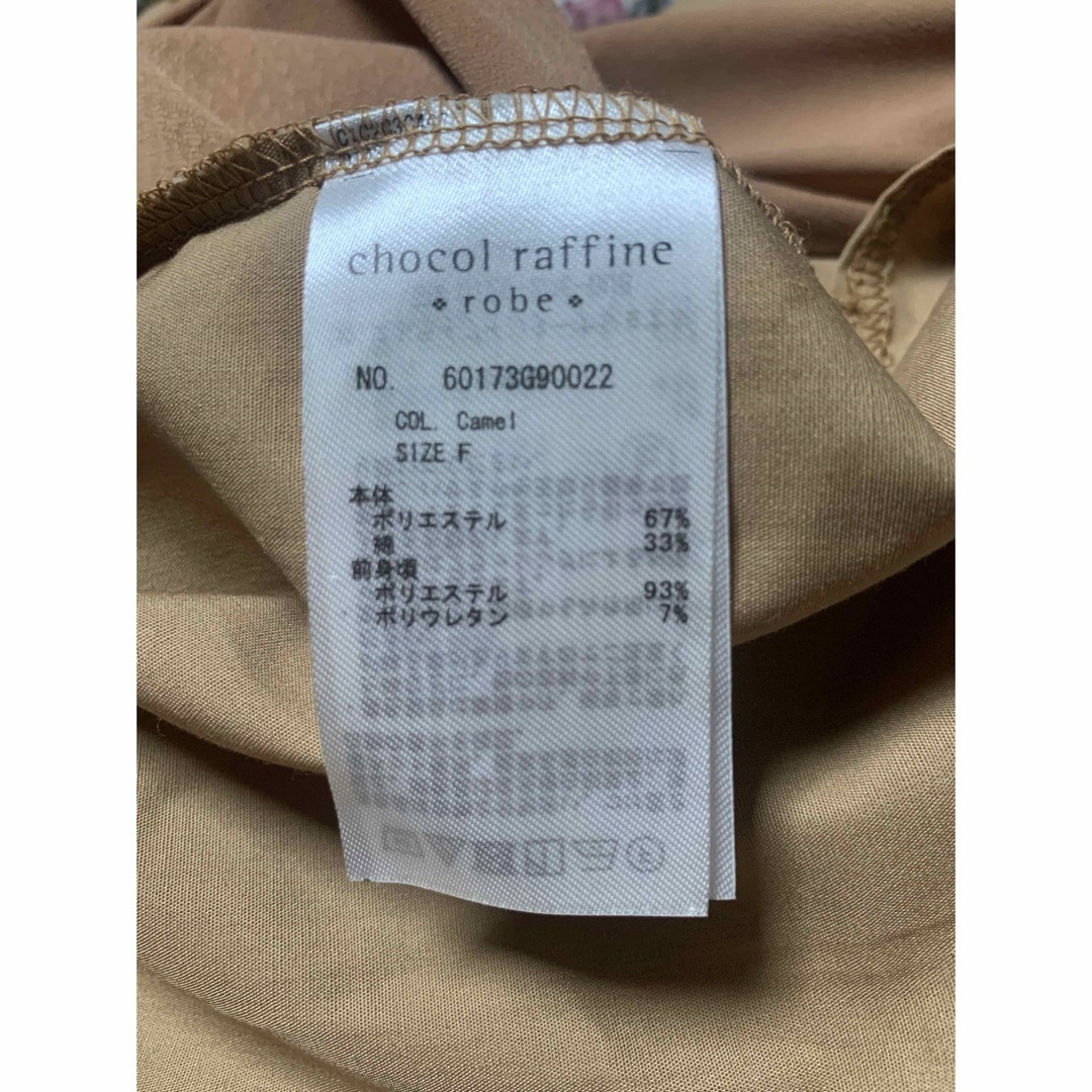 chocol raffine robe(ショコラフィネローブ)のレディースブラウス　美品　フリーサイズ レディースのトップス(シャツ/ブラウス(長袖/七分))の商品写真