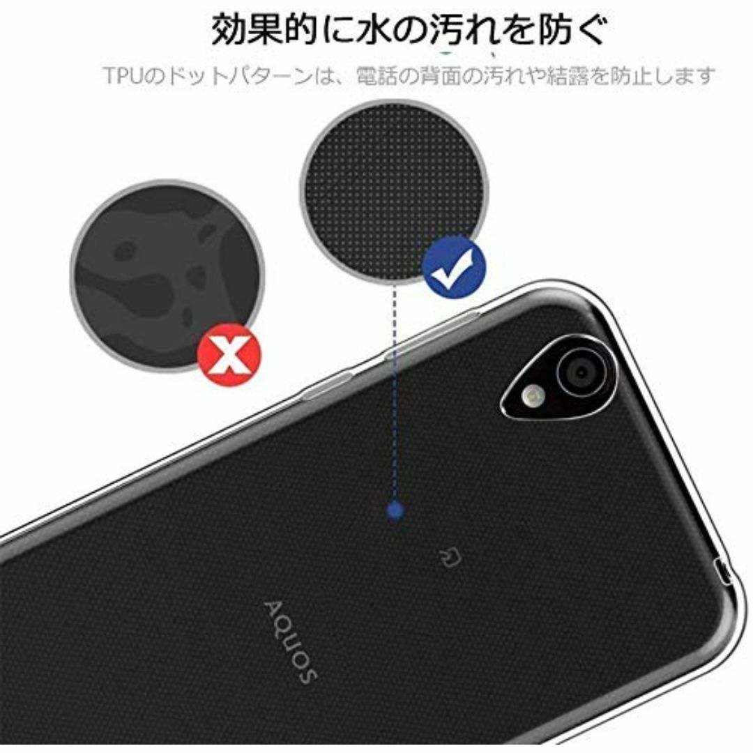 【数量限定】For LG V30+ L-01K / JOJO L-02K / i スマホ/家電/カメラのスマホアクセサリー(その他)の商品写真