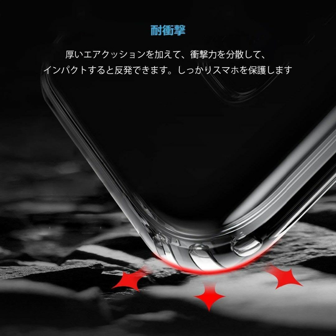 【数量限定】For LG V30+ L-01K / JOJO L-02K / i スマホ/家電/カメラのスマホアクセサリー(その他)の商品写真