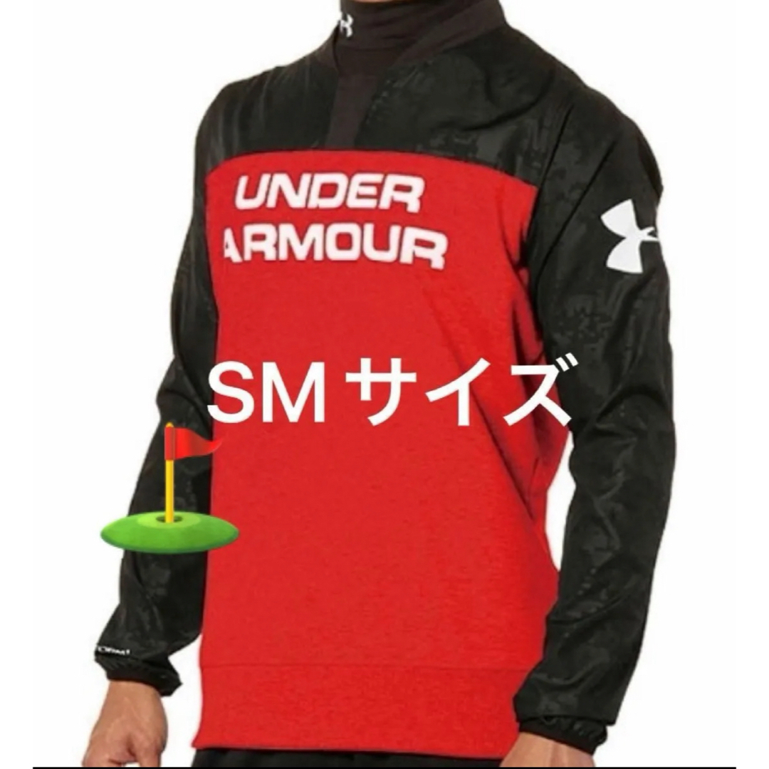 UNDER ARMOUR(アンダーアーマー)のアンダーアーマー UA ゴルフ ハイブリッドシャツ SMサイズ【美品】 スポーツ/アウトドアのゴルフ(ウエア)の商品写真