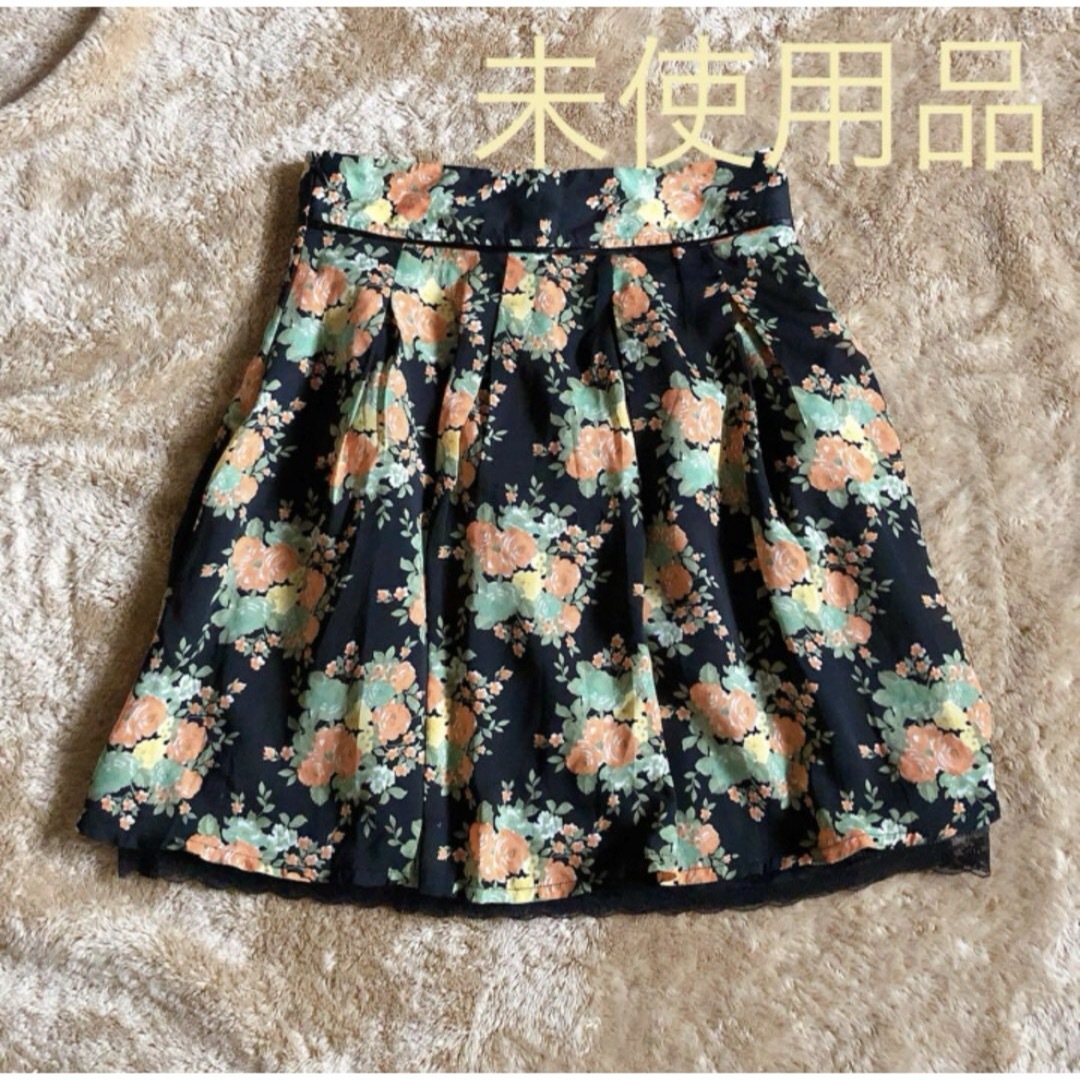 花柄スカート　未使用　ブラック×イエロー系ボタニカル レディースのスカート(ひざ丈スカート)の商品写真