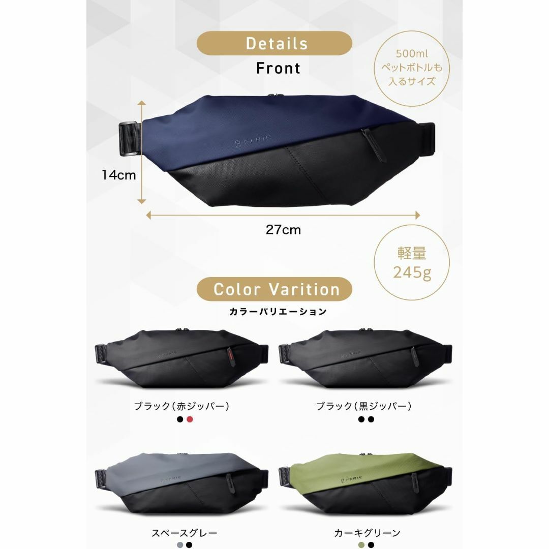 【数量限定】［公式］セイファス SAFASS 機能強化モデル ボディバッグ ショ メンズのバッグ(その他)の商品写真