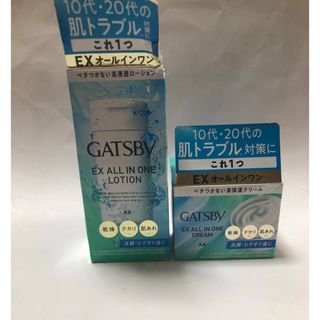 ギャツビー(GATSBY)のギャツビー オールインワンローション クリーム ボディーペーパー(その他)