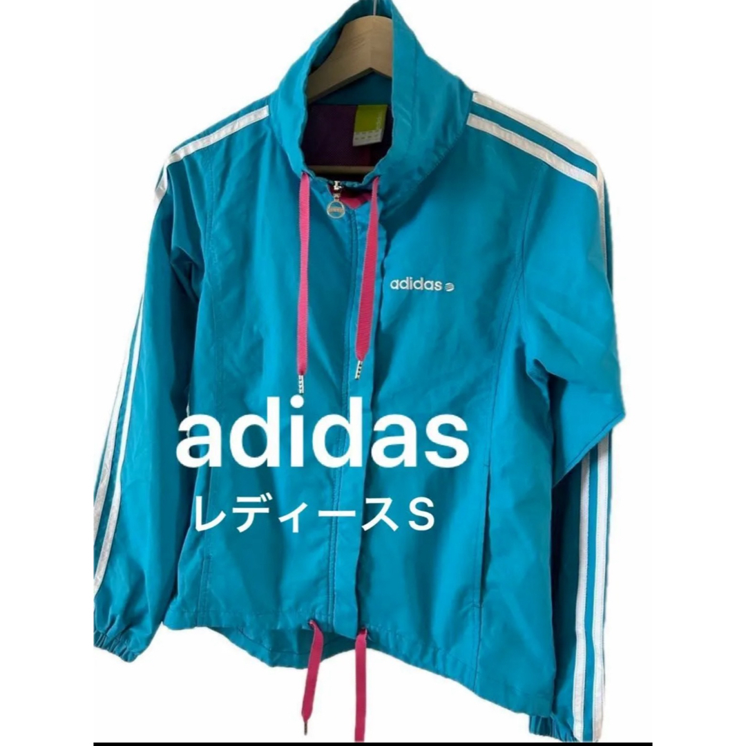 adidas(アディダス)のadidas アディダス ウーブン トレーニング レディースS【美品】 レディースのジャケット/アウター(ナイロンジャケット)の商品写真