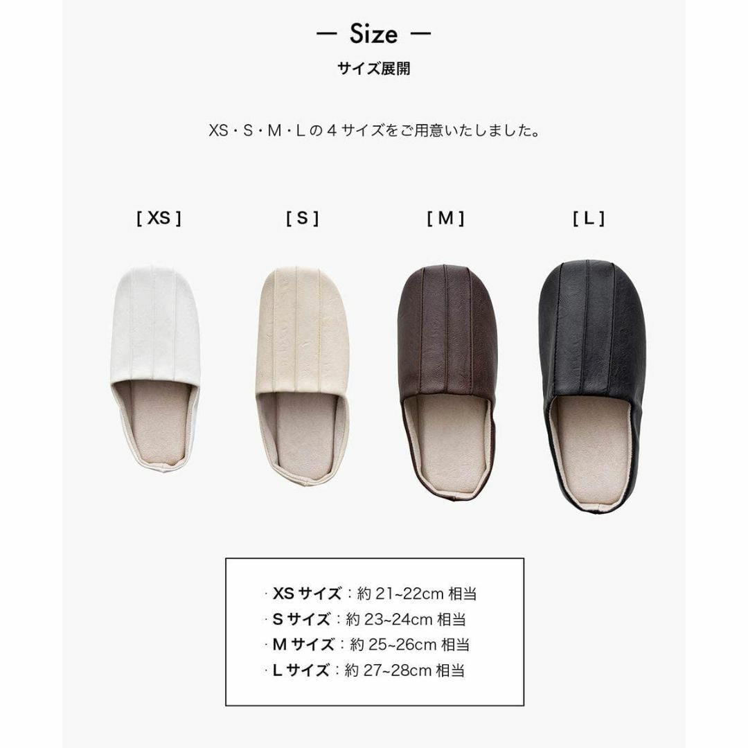 [sarasa design] スリッパ ルームシューズ レディース メンズ | レディースの靴/シューズ(その他)の商品写真