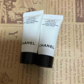 シャネル　CHANEL ルリフトクレーム　ドゥニュイ　サンプル(美容液)