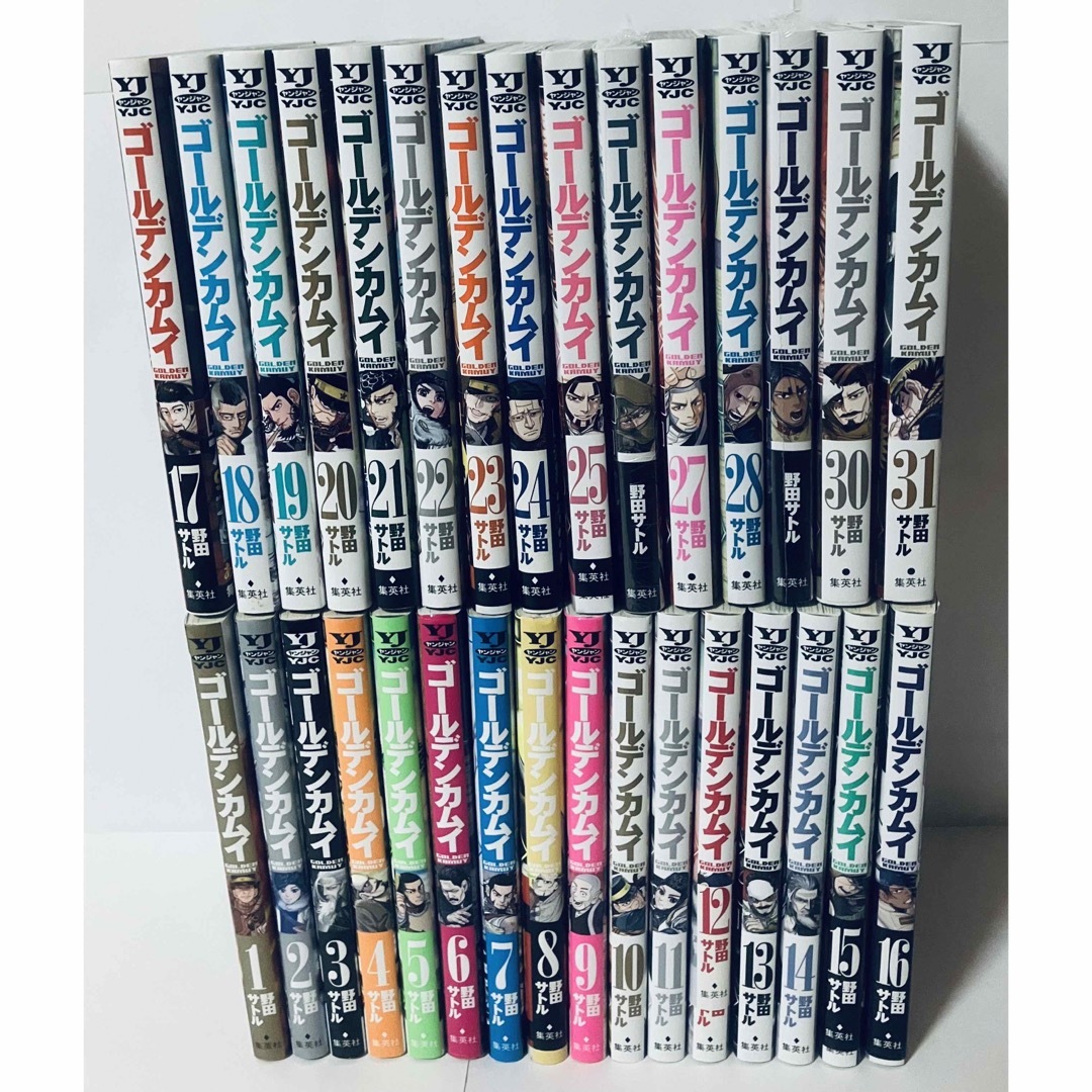 新品2冊あり　ゴールデンカムイ　全巻セット　1〜31巻 エンタメ/ホビーの漫画(全巻セット)の商品写真