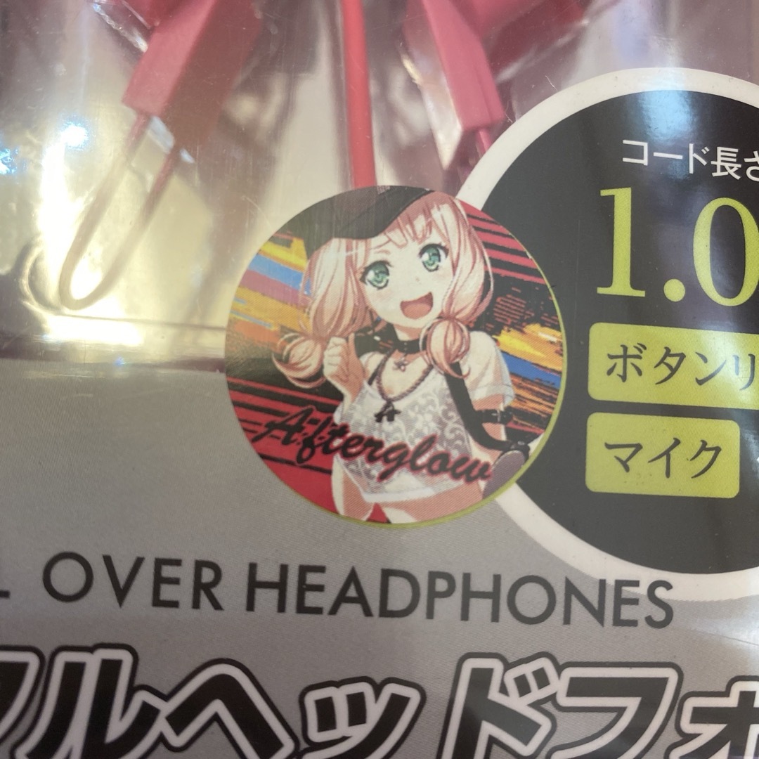 BanGDream ヘッドフォン　上原ひまり スマホ/家電/カメラのオーディオ機器(ヘッドフォン/イヤフォン)の商品写真