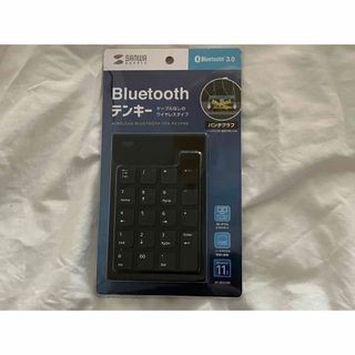 【新品】サンワサプライ Bluetooth テンキー NT-BT21 エクセル(PC周辺機器)