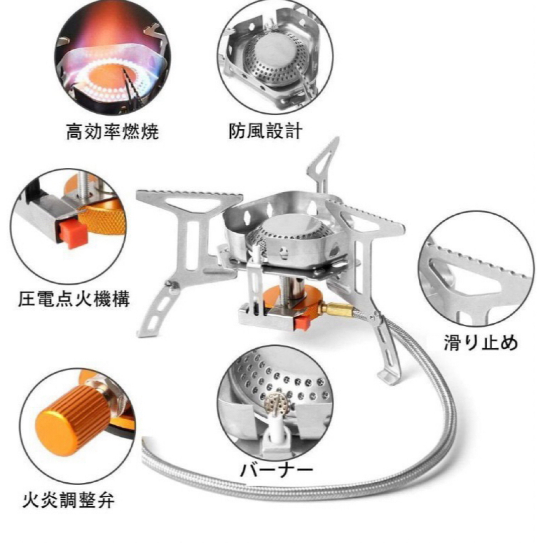 シングルバーナー CB缶対応 3500W 防風 家庭用 BBQ 収納ケース付  スポーツ/アウトドアのアウトドア(調理器具)の商品写真