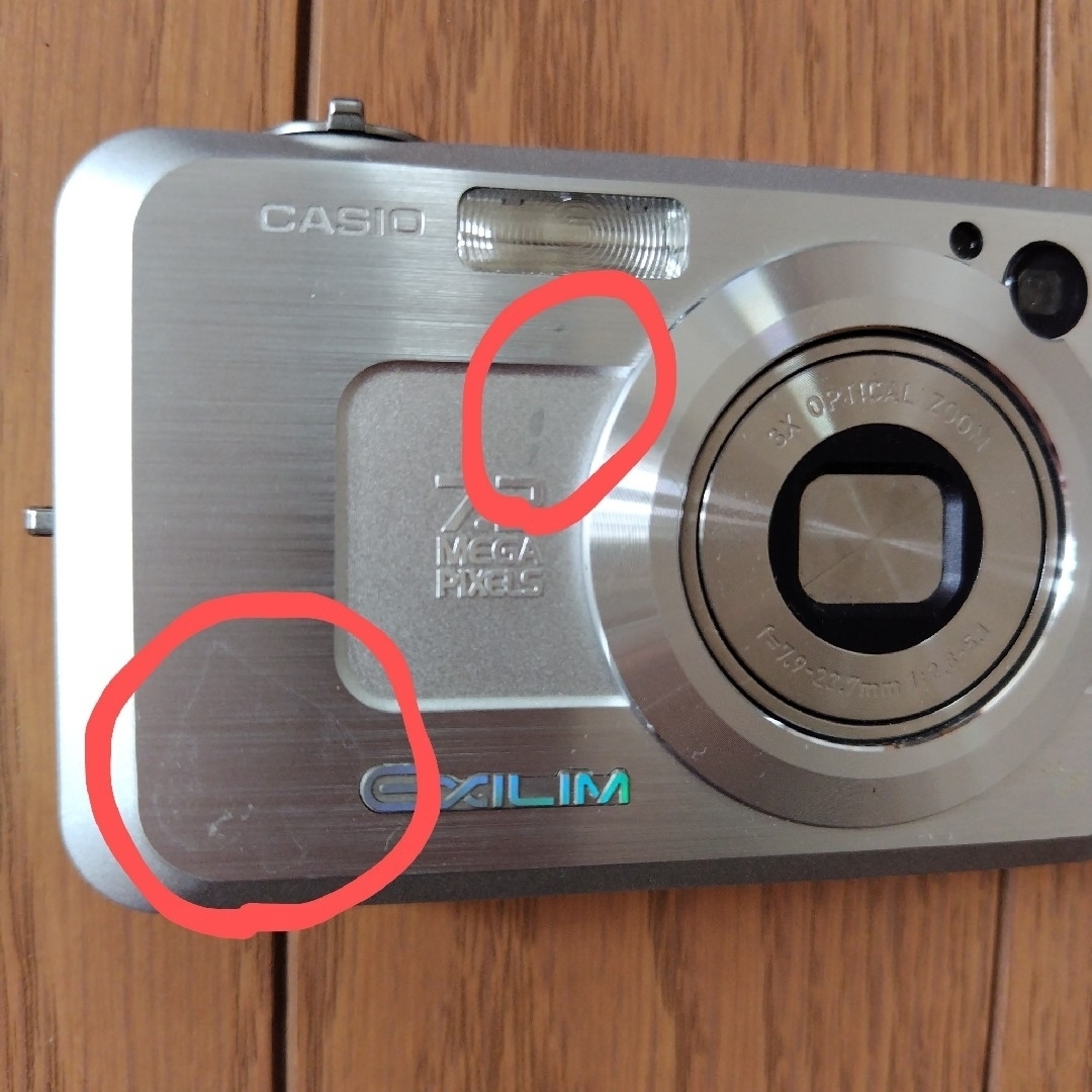 CASIO(カシオ)のCASIO　ex-z750　デジタルカメラ スマホ/家電/カメラのカメラ(コンパクトデジタルカメラ)の商品写真