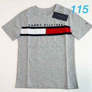 トミーヒルフィガー(TOMMY HILFIGER)のトミーヒルフィガー 半袖Tシャツ グレー 5/115(Tシャツ/カットソー)