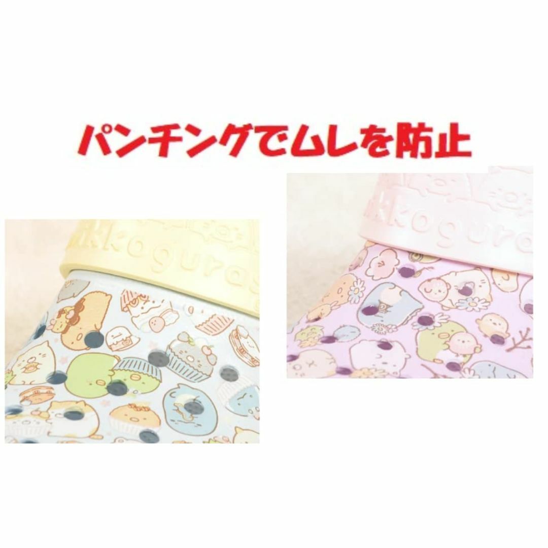 [yuaseiharu] EVA サンダル スリッパ 超軽量すみっコぐらし丸洗い レディースの靴/シューズ(その他)の商品写真