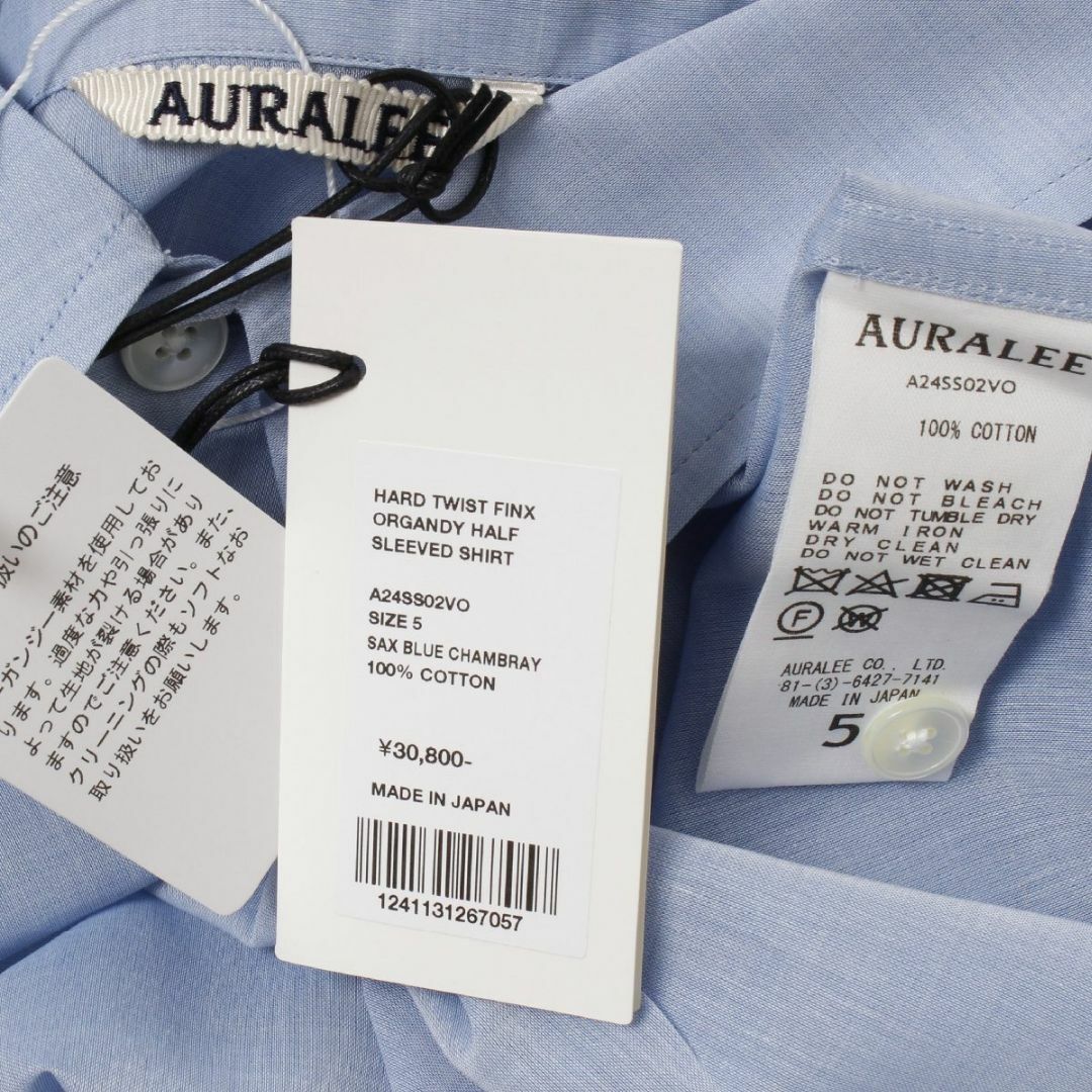 AURALEE(オーラリー)の24ss AURALEE HARD TWIST FINX ORGANDY HS5 メンズのトップス(シャツ)の商品写真