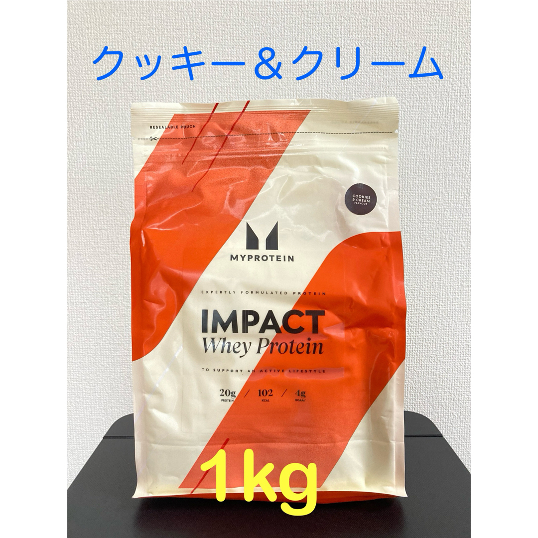 MYPROTEIN(マイプロテイン)のマイプロテイン　インパクトホエイ　クッキー&クリーム　1kg スポーツ/アウトドアのトレーニング/エクササイズ(その他)の商品写真