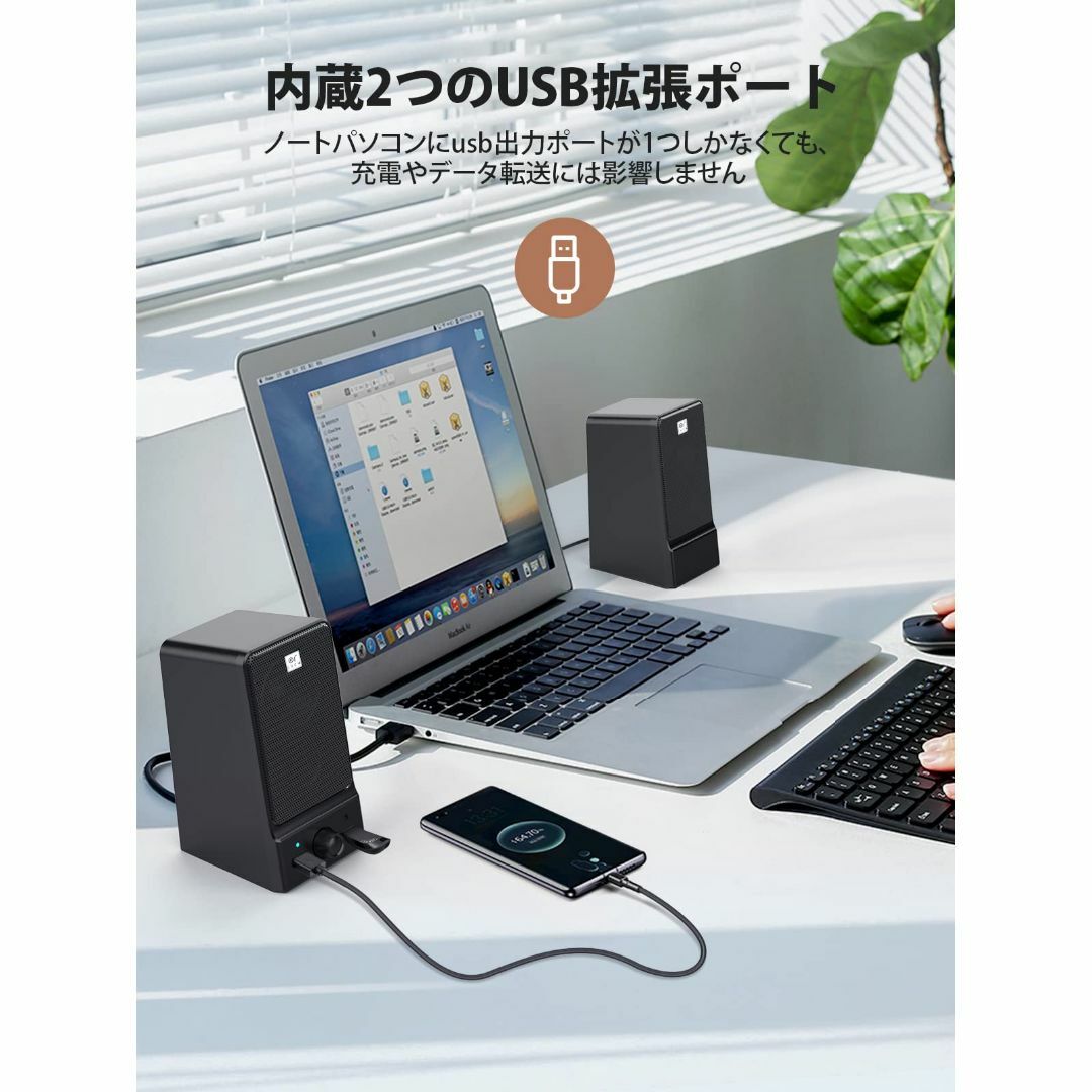 OROW PCスピーカー 16W出力 USBスピーカー ラップトップスピーカー  スマホ/家電/カメラのPC/タブレット(PC周辺機器)の商品写真