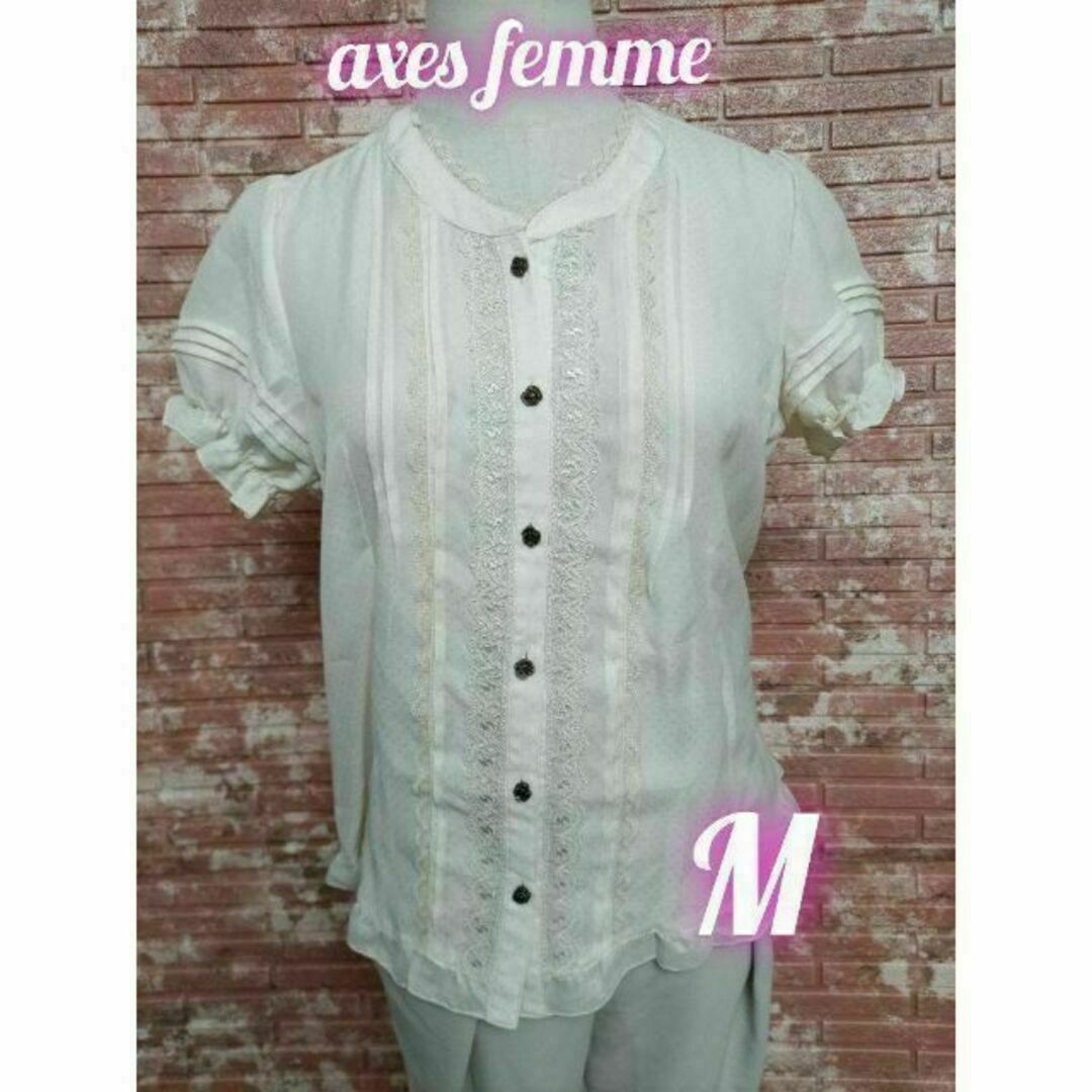 axes femme(アクシーズファム)のaxes femme アクシーズファム レース付 半袖ブラウス オフホワイト M レディースのトップス(シャツ/ブラウス(半袖/袖なし))の商品写真