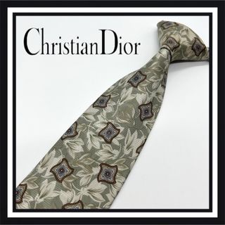 クリスチャンディオール(Christian Dior)の【高級ブランド】Christian Dior クリスチャンディオール ネクタイ(ネクタイ)