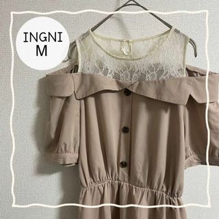 INGNI - INGNI イング　ワンピース　ショルダーオープン　肩出し　レース　ボタン