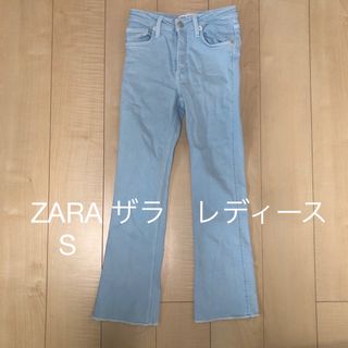 ザラ(ZARA)のZARA ザラ　水色　デニムパンツ  ジーンズ　切りっぱなし　レディース　S(デニム/ジーンズ)