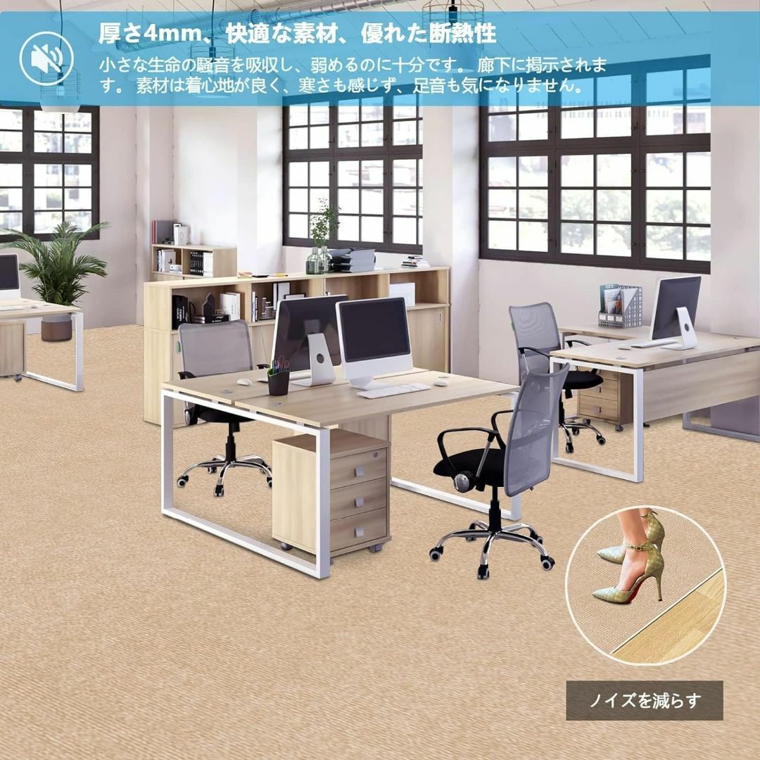 【サイズ:約60×300cm_色:ベージュ】【 限定ブランド】廊下敷きカーペット インテリア/住まい/日用品のラグ/カーペット/マット(ラグ)の商品写真