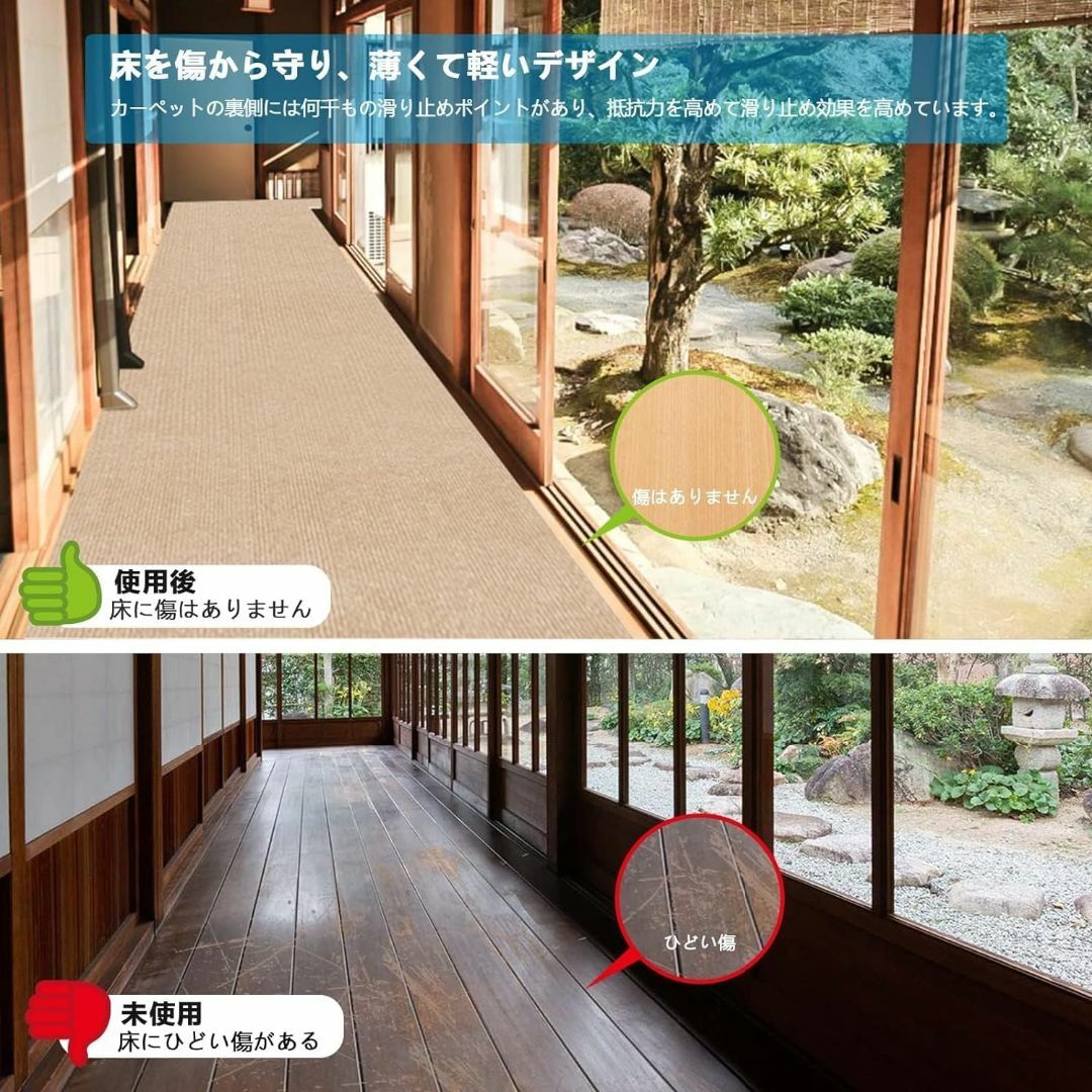 【サイズ:約60×300cm_色:ベージュ】【 限定ブランド】廊下敷きカーペット インテリア/住まい/日用品のラグ/カーペット/マット(ラグ)の商品写真