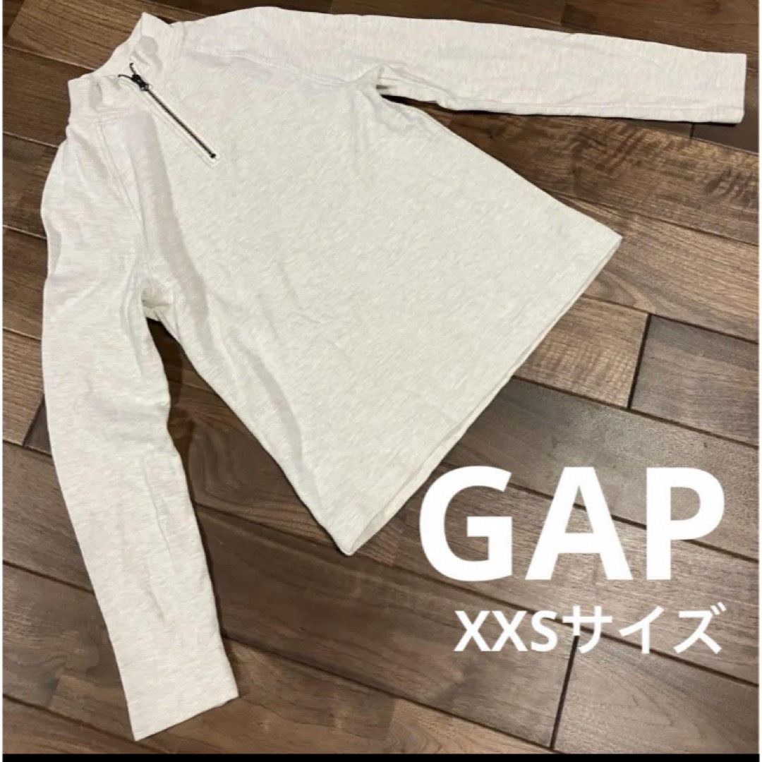 GAP(ギャップ)のGAP レディース ファスナー 長袖 トップス 中古 レディースのトップス(パーカー)の商品写真