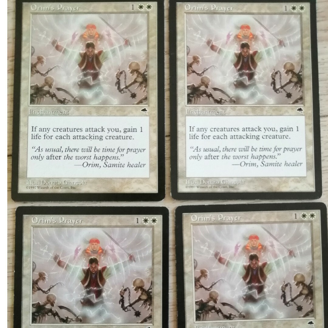 マジック：ザ・ギャザリング(マジックザギャザリング)の★オアリムの祈り　英語4枚 エンタメ/ホビーのトレーディングカード(シングルカード)の商品写真