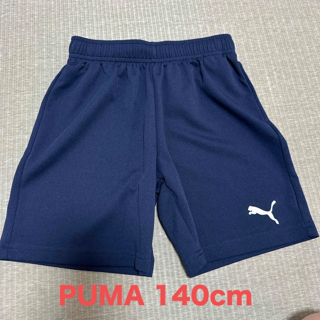 PUMA(プーマ)のプーマ　ハーフパンツ　140 キッズ/ベビー/マタニティのキッズ服男の子用(90cm~)(パンツ/スパッツ)の商品写真