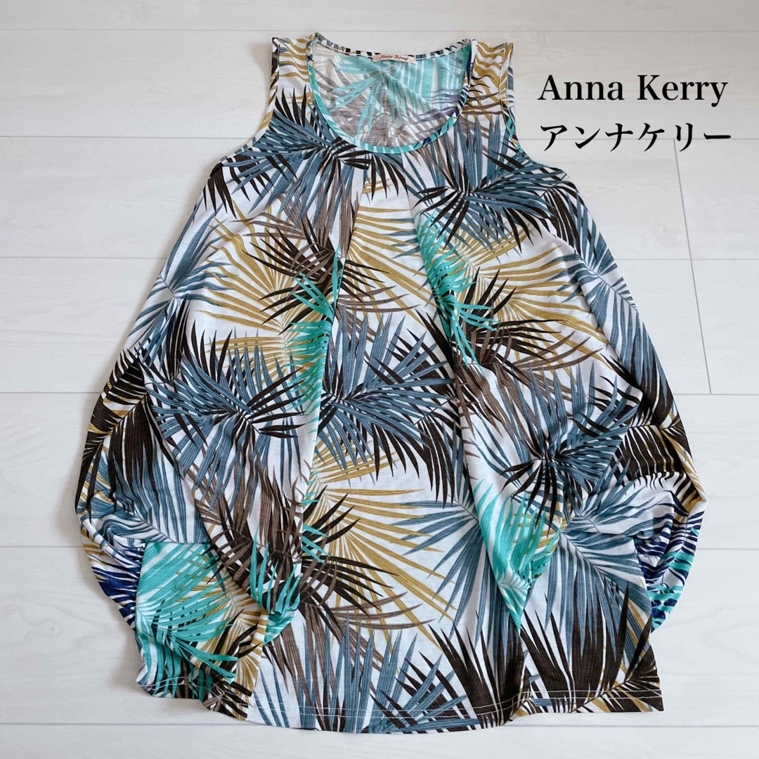 Anna Kerry(アンナケリー)のアンナケリー　チュニック　トップス レディースのトップス(チュニック)の商品写真