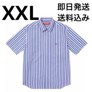 XXL Loose Fit Multi Stripe S/S Shirt