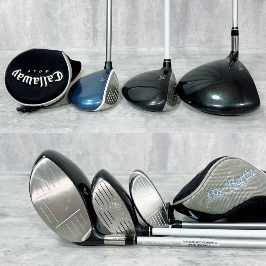 Callaway(キャロウェイ)のZ151 Callaway PRGR レディース ゴルフクラブセット 13点 スポーツ/アウトドアのゴルフ(クラブ)の商品写真