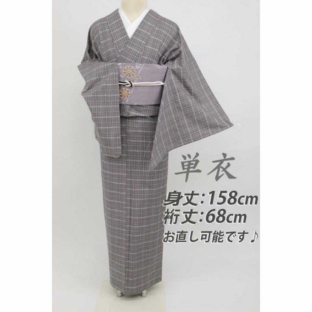 未着用 小紋 紬 変わり格子 チェック模様 斜め 黒地 着物 094a d 未着用 小紋 紬 変わり格子 チェック模様 斜め 黒地 着物 094a d