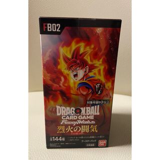 【テープ付き】ドラゴンボール フュージョンワールド 烈火の闘気 1BOX 未開封(Box/デッキ/パック)