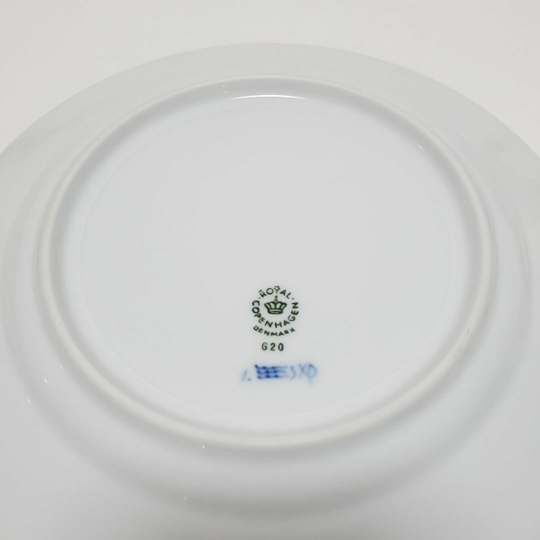 ROYAL COPENHAGEN(ロイヤルコペンハーゲン)のRoyal Copenhagen ロイヤルコペンハーゲン ブルーフルーテッド プ インテリア/住まい/日用品のキッチン/食器(食器)の商品写真