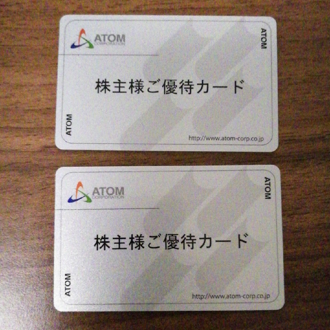 40000円分 コロワイド カッパ アトム 株主優待 株主優待券 チケットの優待券/割引券(レストラン/食事券)の商品写真