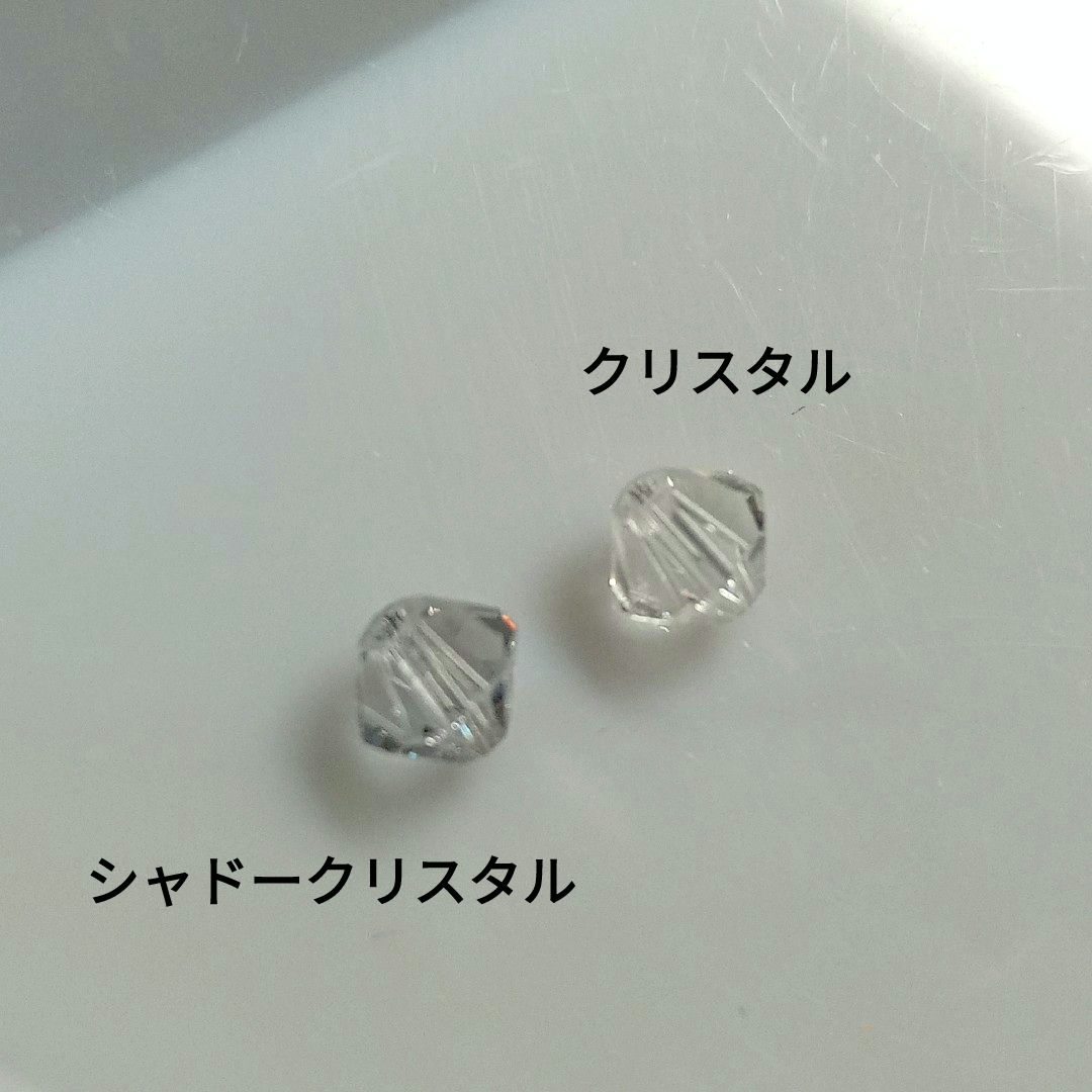 SWAROVSKI(スワロフスキー)のスワロフスキー　４ミリ　ソロバン ハンドメイドの素材/材料(各種パーツ)の商品写真