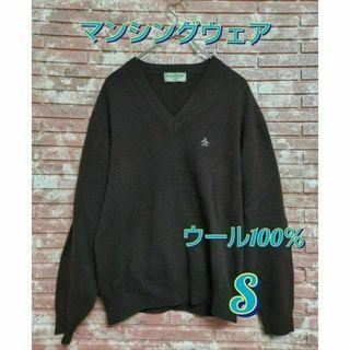 マンシングウェア(Munsingwear)のマンシングウェア カシミア混 ウール Vネック セーター ダークブラウン S(ウエア)