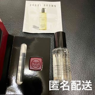 BOBBI BROWN - ボビィブラウン　シャネル　化粧品サンプル