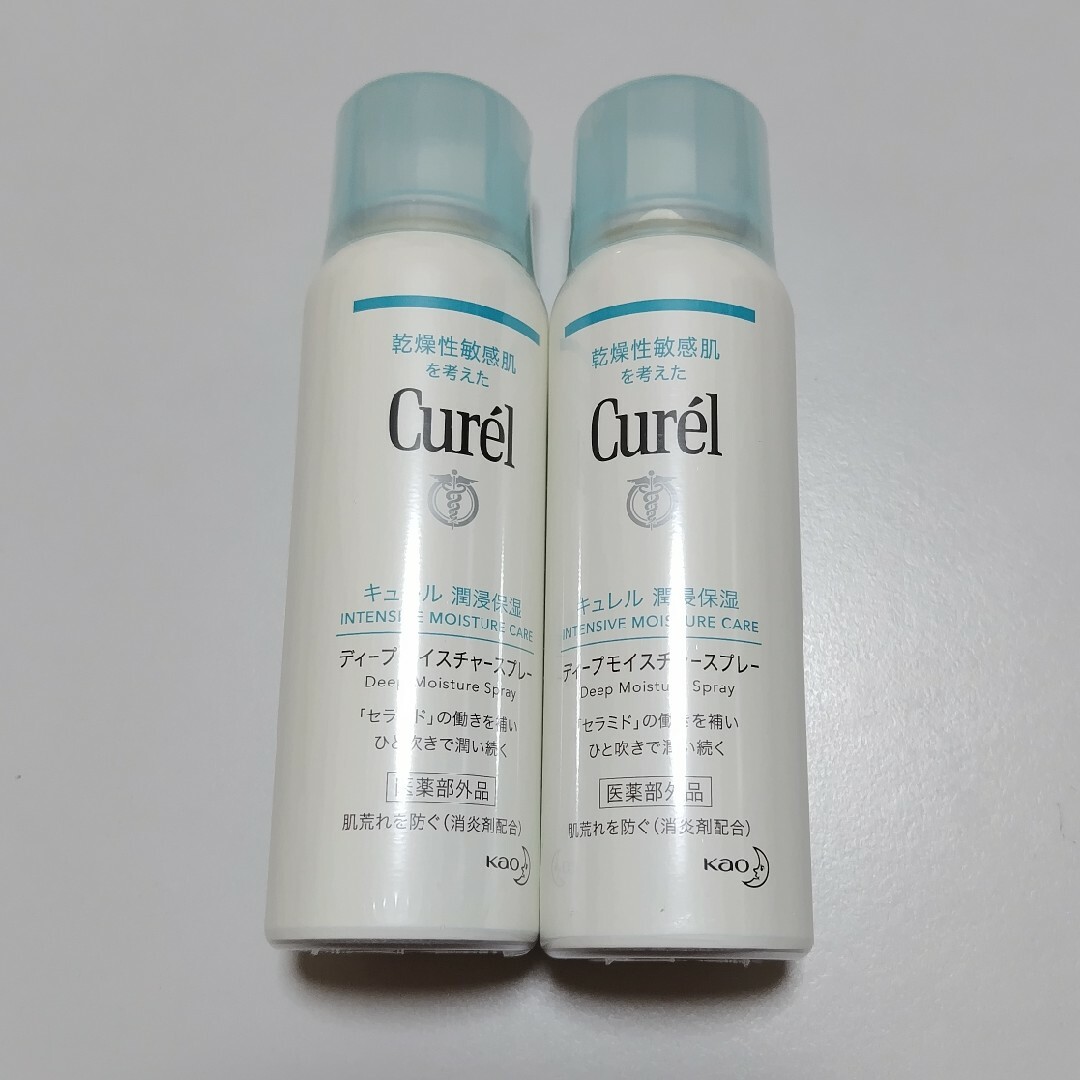 Curel(キュレル)のキュレル ディープモイスチャースプレー 60g×2個セット♡ コスメ/美容のスキンケア/基礎化粧品(化粧水/ローション)の商品写真