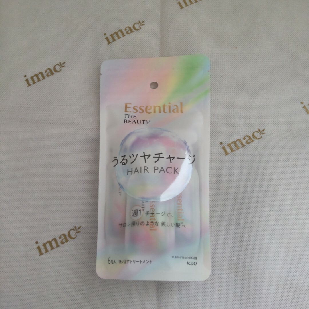 Essential(エッセンシャル)のエッセンシャル ザビューティ うるツヤチャージヘアパック コスメ/美容のヘアケア/スタイリング(ヘアパック/ヘアマスク)の商品写真