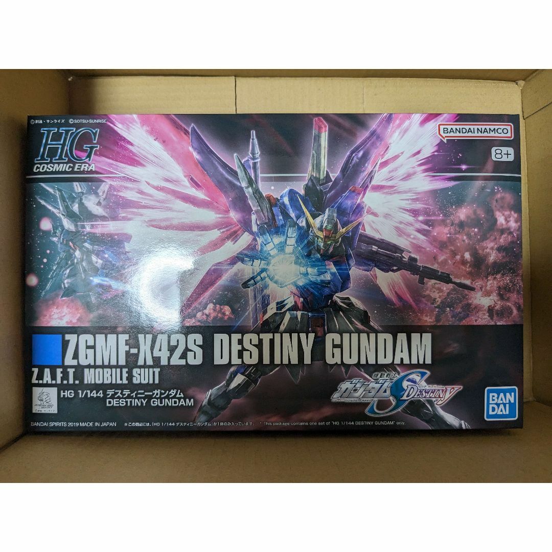 新品 HGCE 機動戦士ガンダム デスティニーガンダム プラモデル エンタメ/ホビーのおもちゃ/ぬいぐるみ(模型/プラモデル)の商品写真