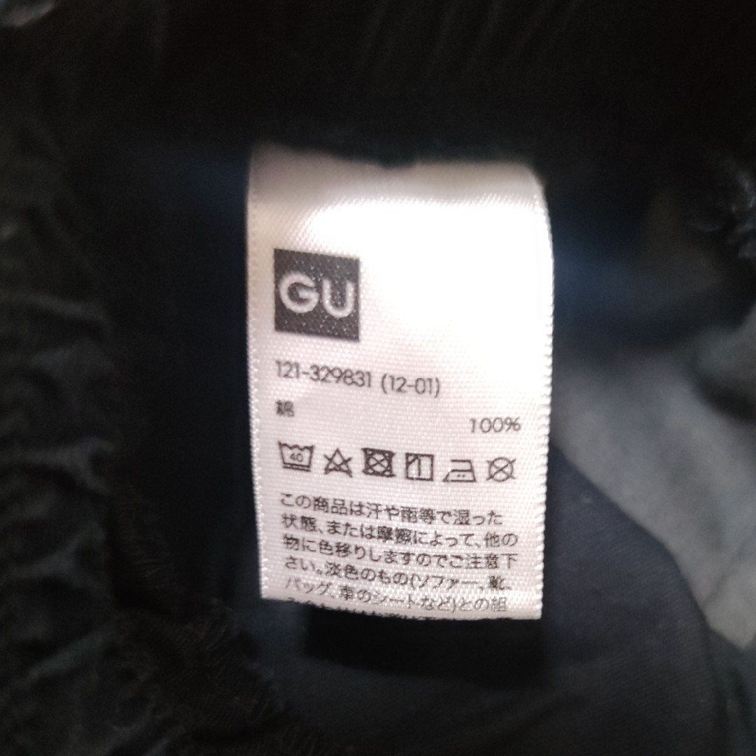 GU(ジーユー)のGU　ハーフパンツ　150㌢ キッズ/ベビー/マタニティのキッズ服男の子用(90cm~)(パンツ/スパッツ)の商品写真