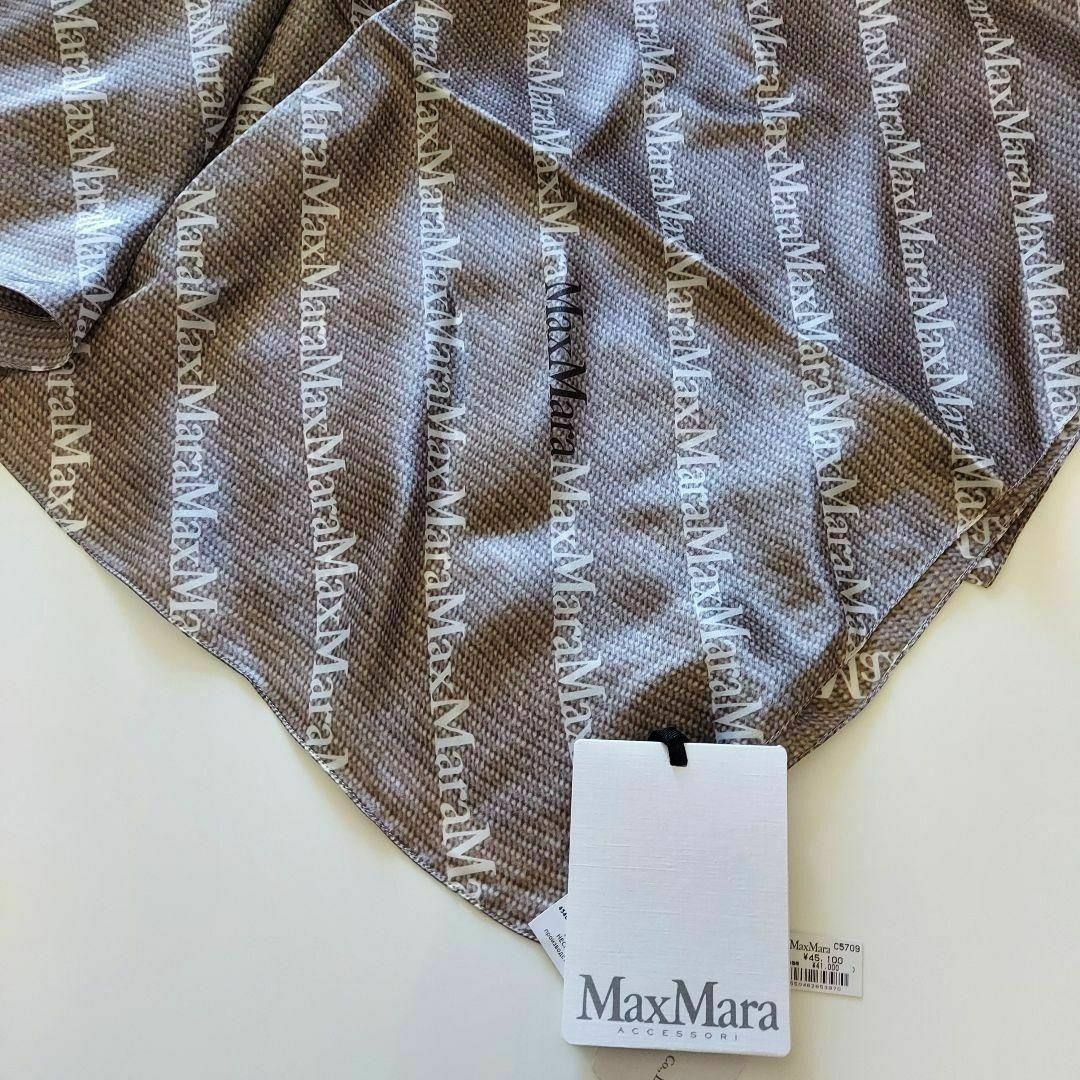 Max Mara(マックスマーラ)の新品 4.5万円 MAXMARA ロゴ シルク ストールスカーフ ブラウン レディースのファッション小物(バンダナ/スカーフ)の商品写真